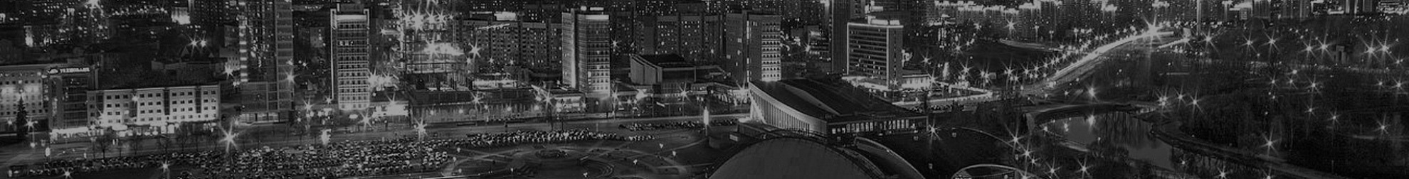 Районные соревнования по волейболу