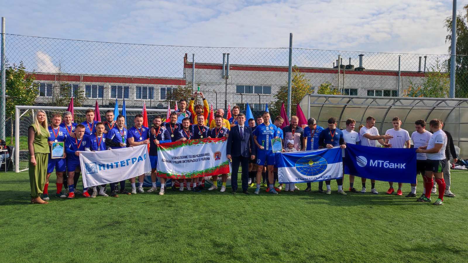 Соревнования по мини-футболу в рамках районной спартакиады 